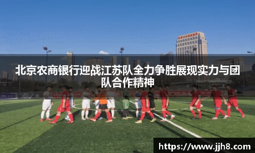 买球赛的正规app